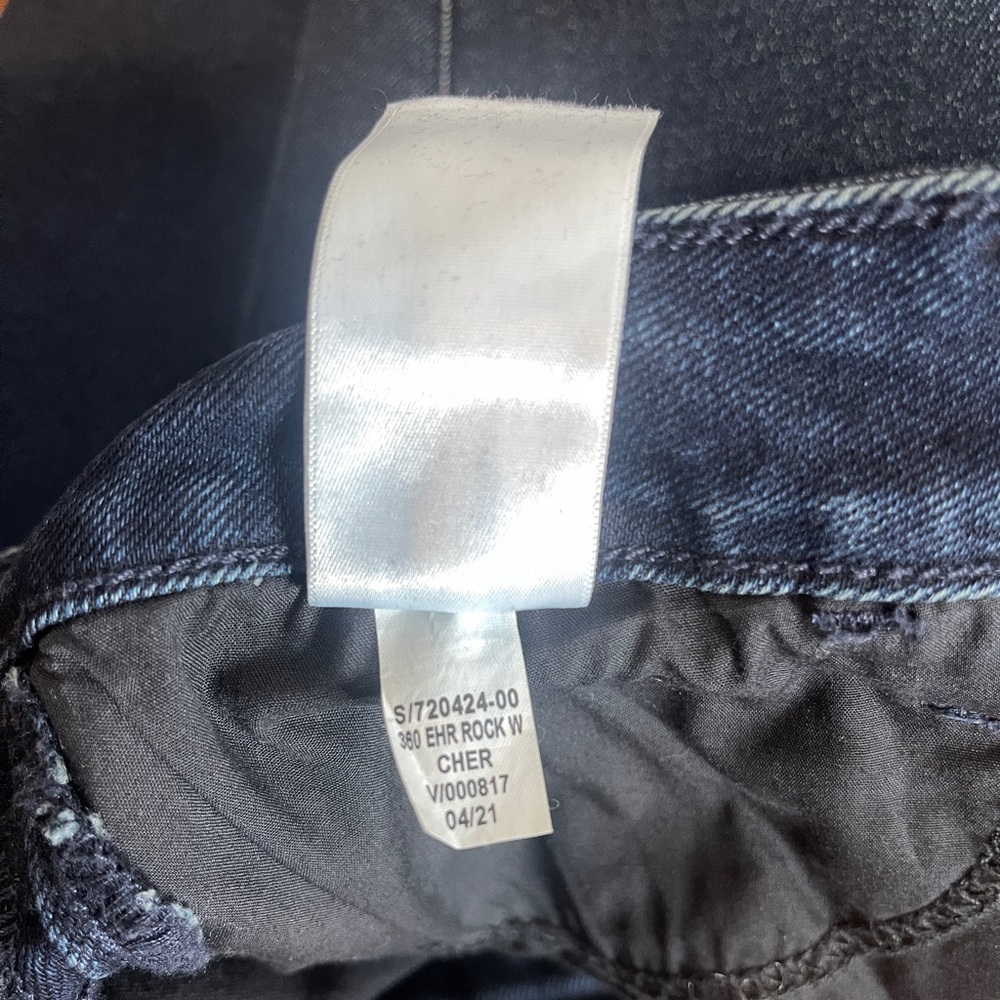 Old Navy Women’s Extra High Rise Rockstar Super Skinny Jeans Secret Slim Pockets - Picture 6 of 7